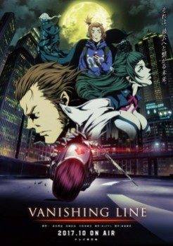 vanishing-line-anime-mappa
