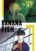 banana-fish-key-anime